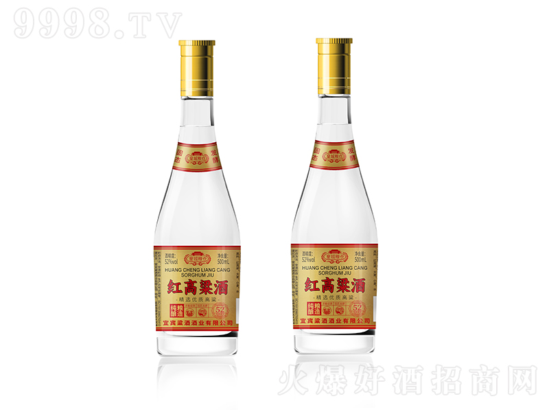 ʳǼZ}tSw ͡52500ml