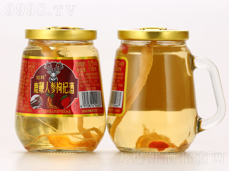 ¹˅轾ơ4252 150ml