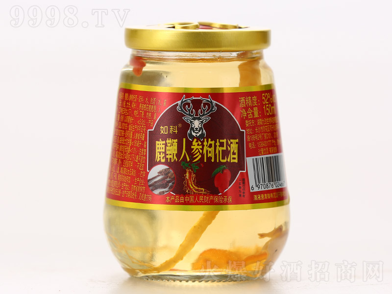 ¹˅轾ơ4252 150ml