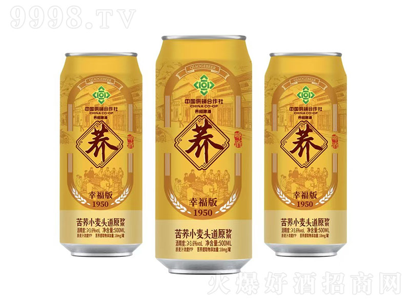 wwơƿwС^ԭ{Ҹ19509500ml