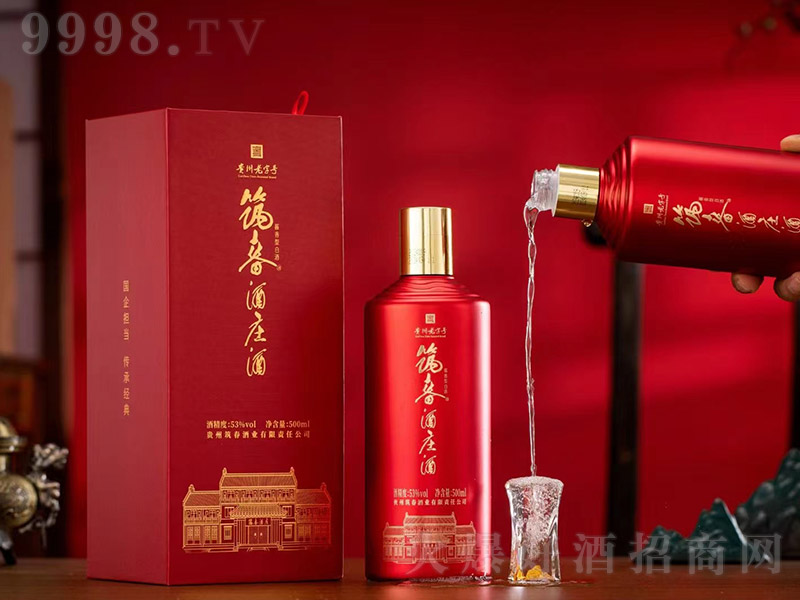 f u͡53 500ml