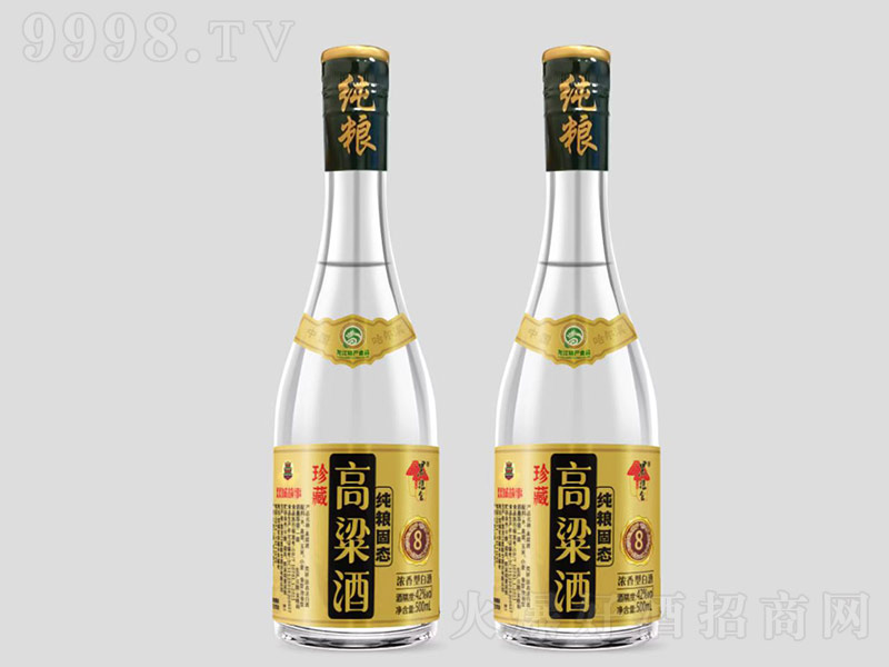 pǹ¸ ͡42500ml
