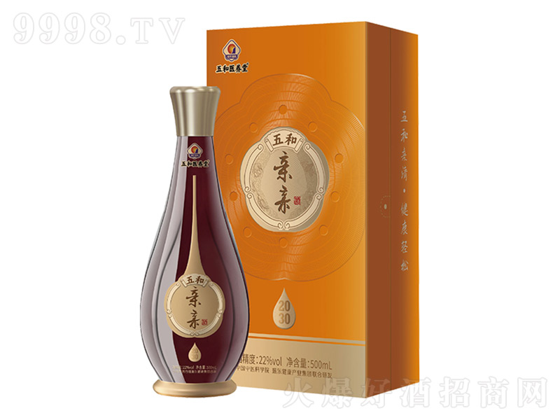 HH2030͡22500ml