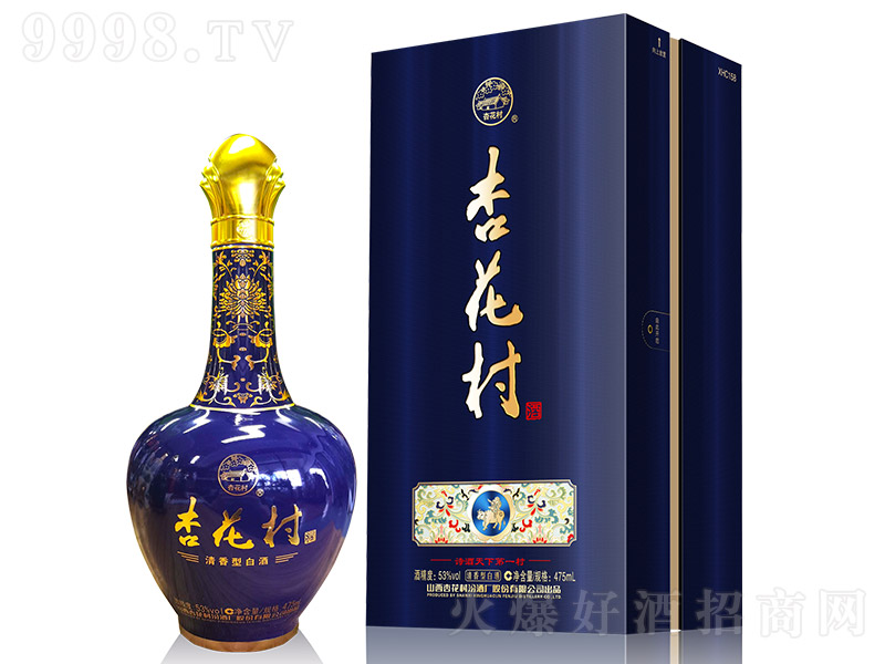 ӻ ͡53 475ml