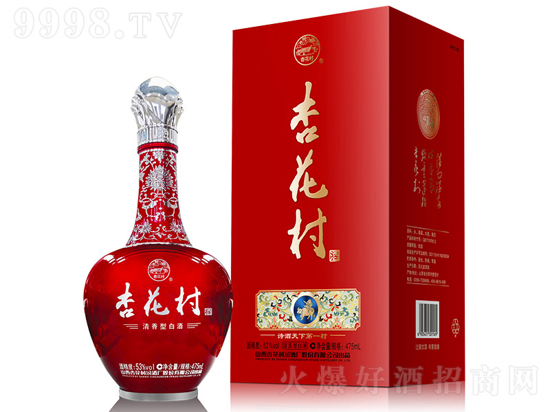 ӻơt ͡53 475ml