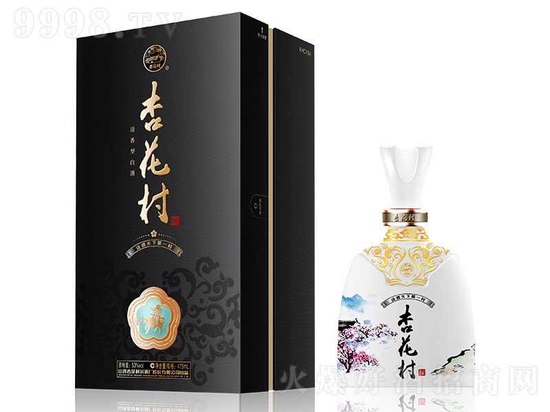 ӻֹ20 ͡53 475ml