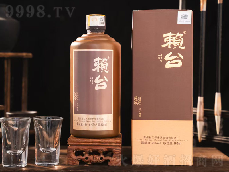 ه_(ti)׾u͡53500ml