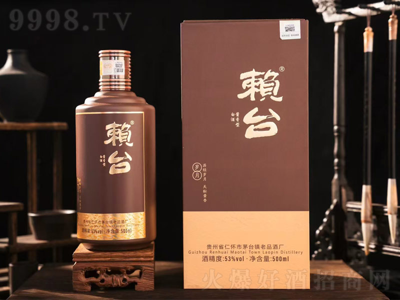 ه_(ti)׾u;ơ53500ml