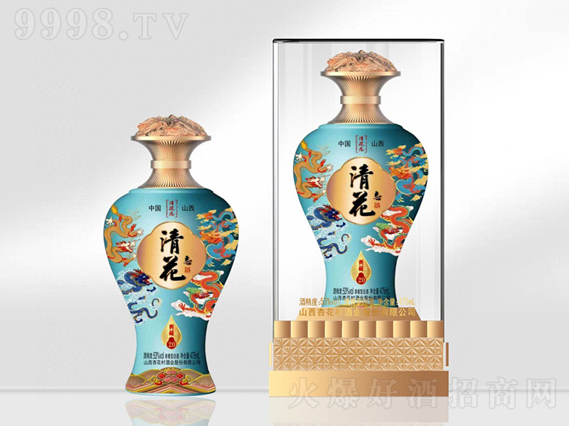 廨־Ƶ20 ͡53475ml
