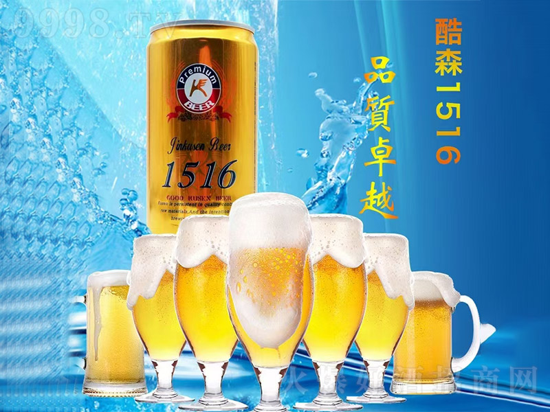 ɭ1516ơơ270ml