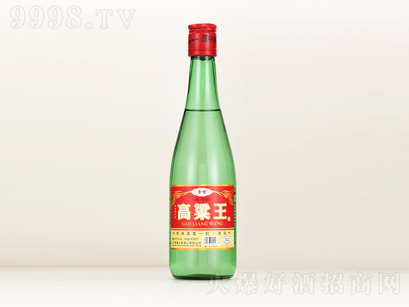 x ͡42460ml