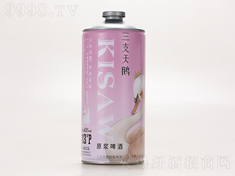 ֧Zԭ{ơơ132L