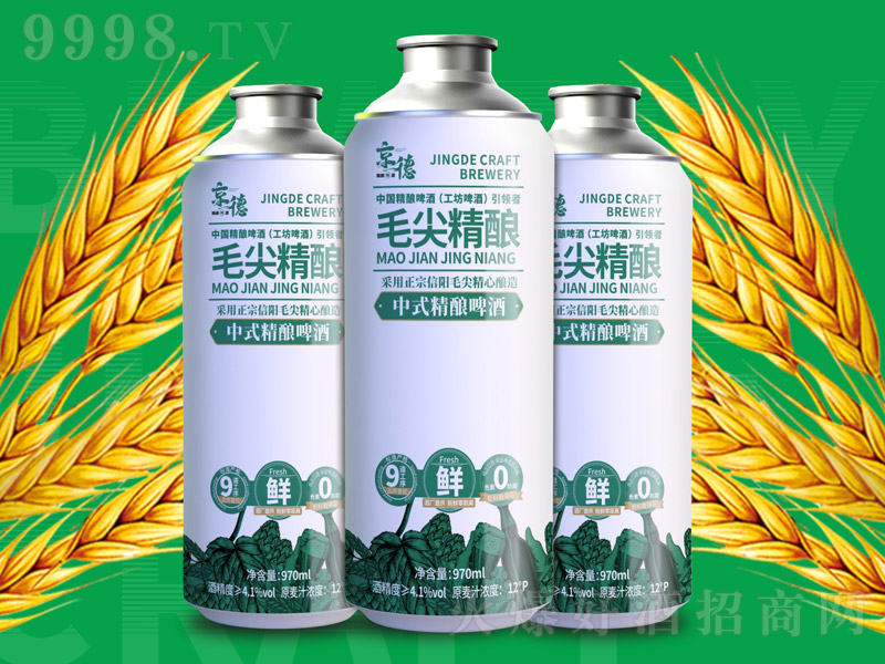 ëʽơơ12 970ml