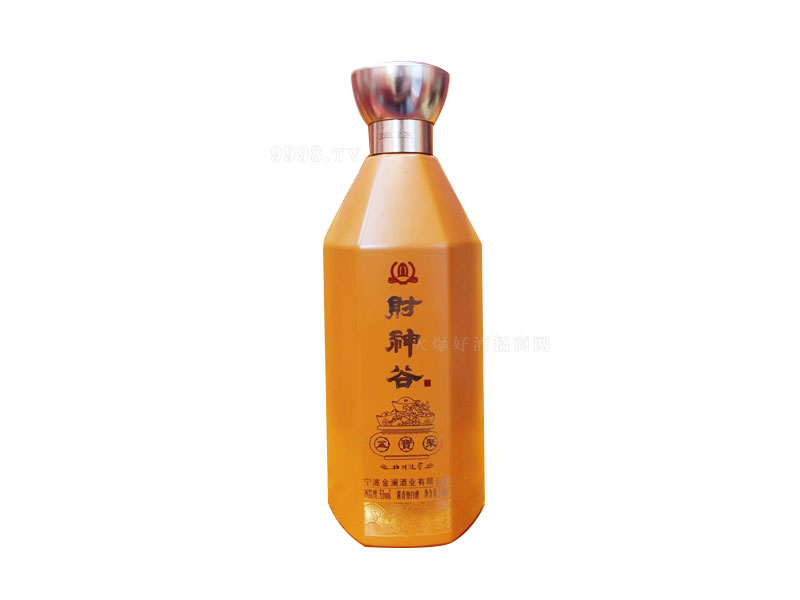 ؔ(ci)Ⱦu;ơ53500ml