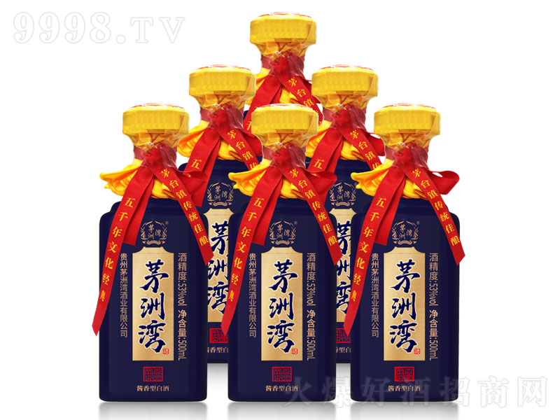 éޞu;ơ53500ml