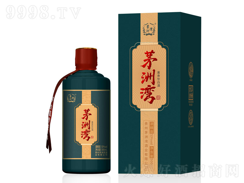 éޞuͰ׾ơ53500ml
