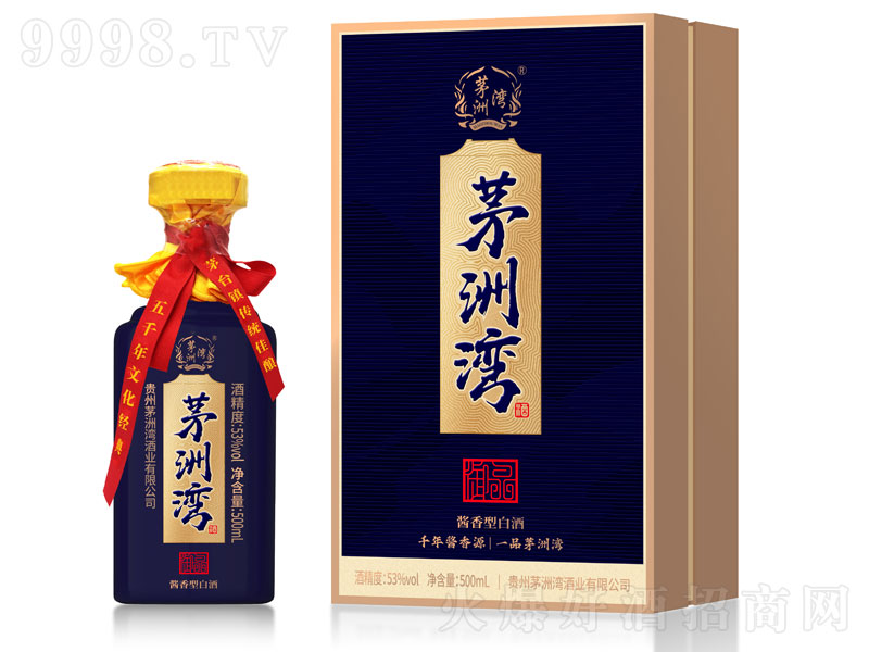 éޞu͡53500ml