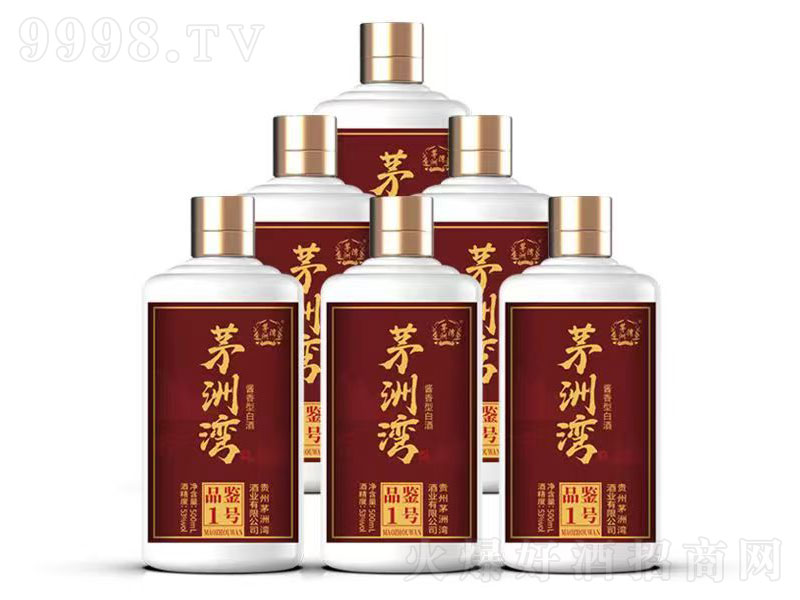 éޞƷb1̖(ho)u;ơ53500ml
