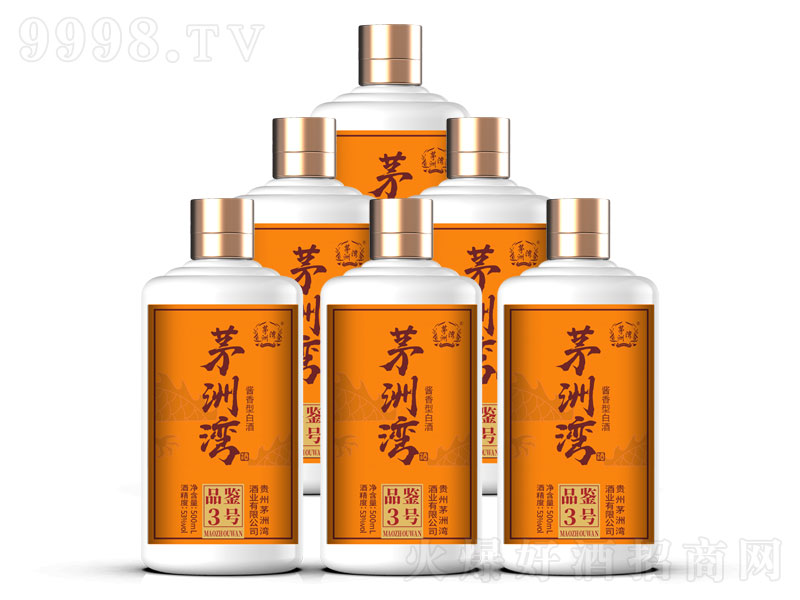 éޞƷb3̖(ho)u;ơ53500ml