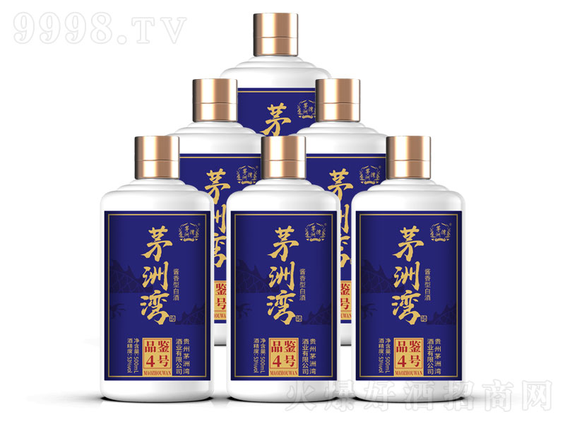 éޞƷb4̖(ho)u;ơ53500ml