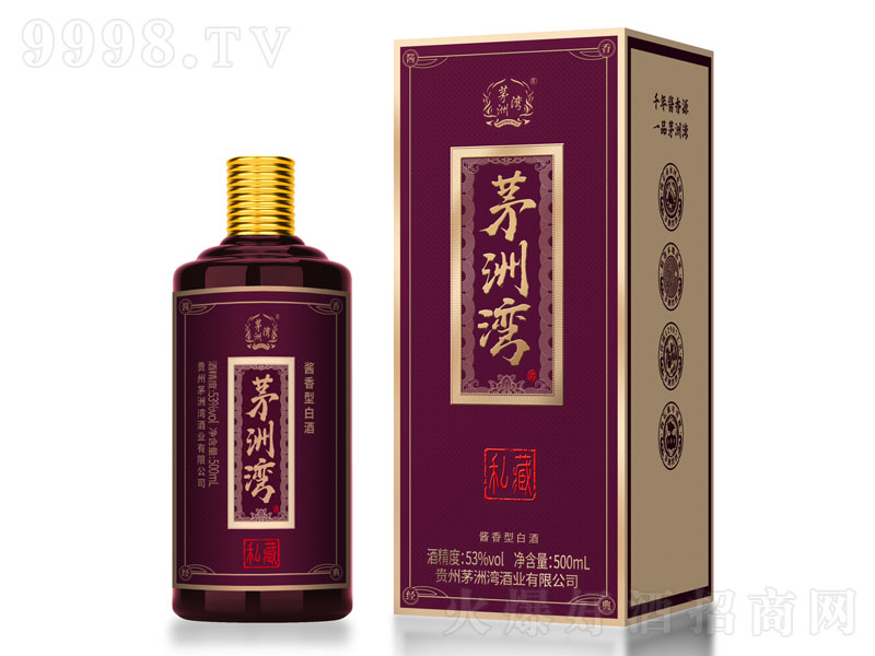éޞ˽u͡53500ml