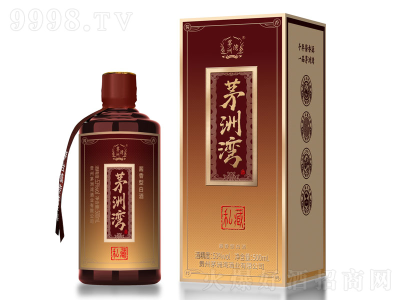 éޞ˽u;ơ53500ml