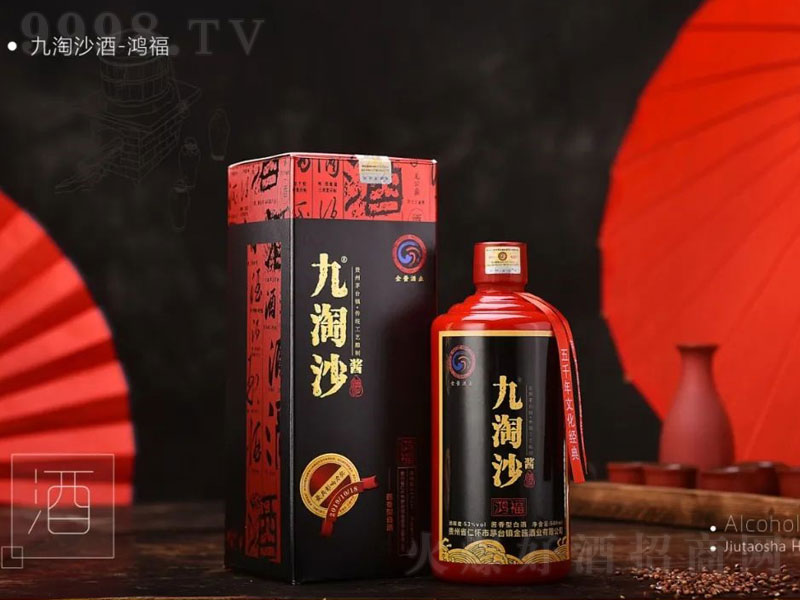 ɳ-u;ơ53500ml