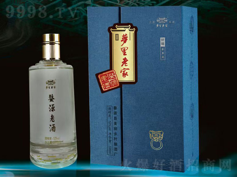 (mng)ϼԴϾ;ơ52500ml