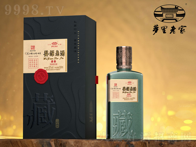 (mng)ϼԴϾͰ׾ơ52500ml