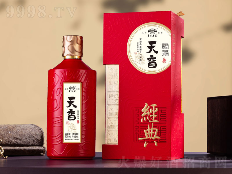 (mng)ϼͰ׾ơ52500ml