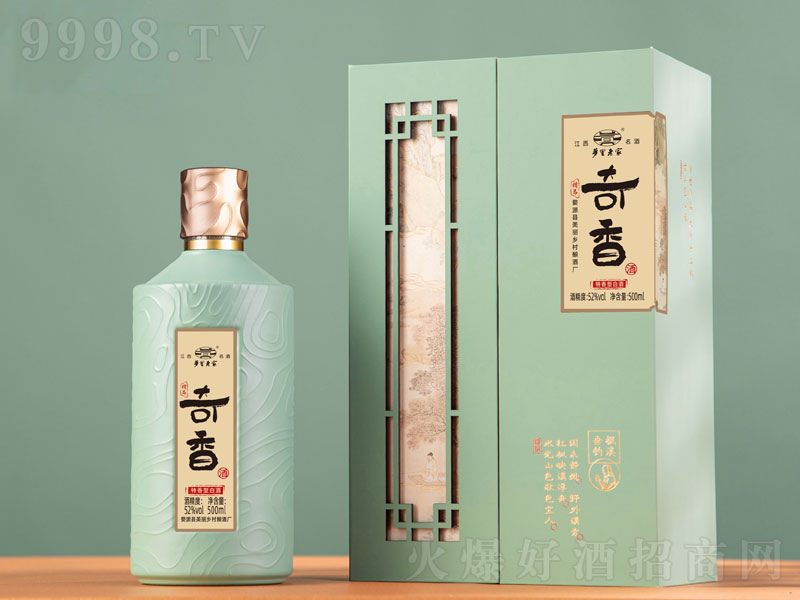 (mng)ϼͰ׾ơ52500ml