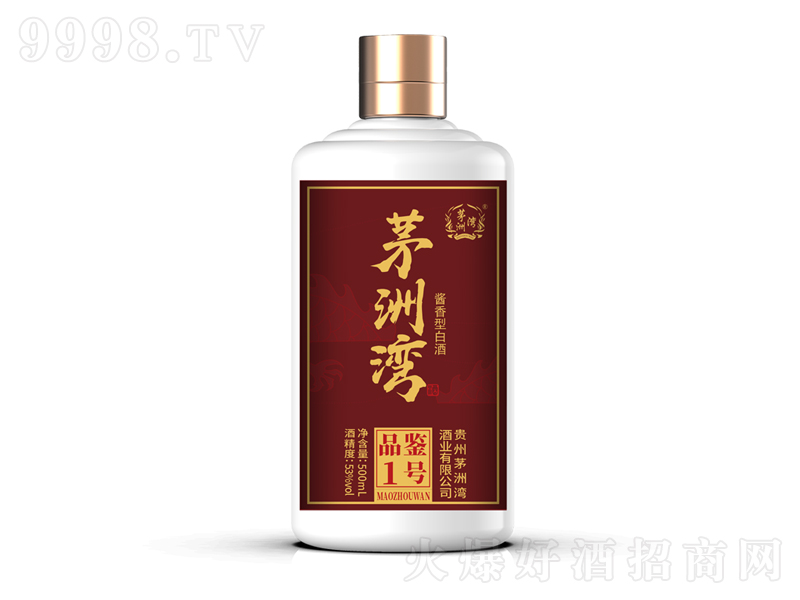 éޞƷb1̖(ho)u͡53500ml