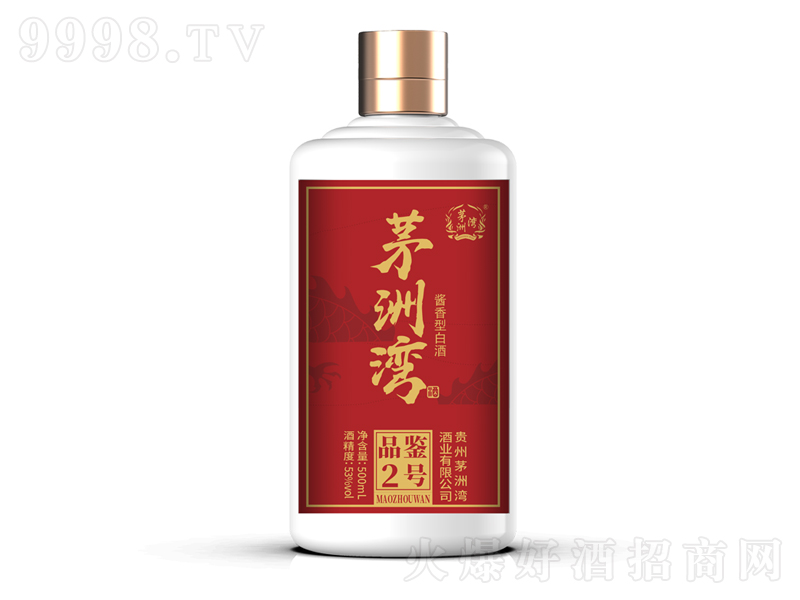 éޞƷb2̖(ho)u͡53500ml