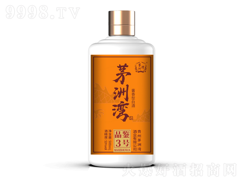éޞƷb3̖(ho)u͡53500ml