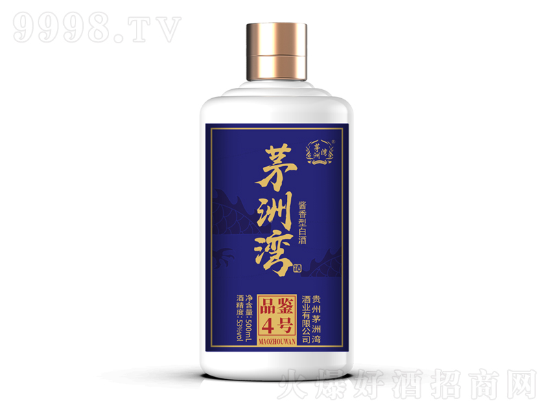 éޞƷb4̖(ho)u͡53500ml