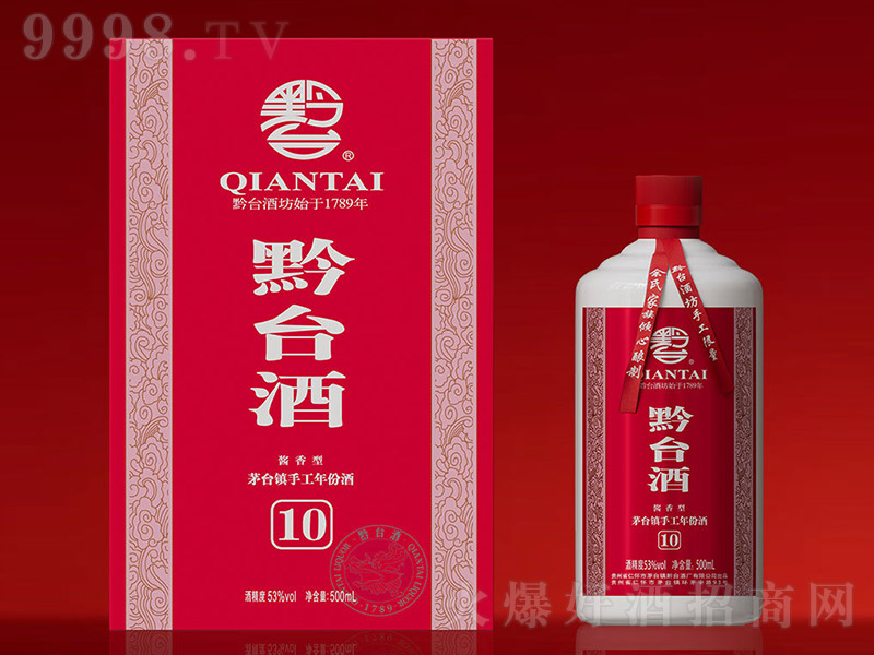 ǭ_(ti)10 u͡53 500ml