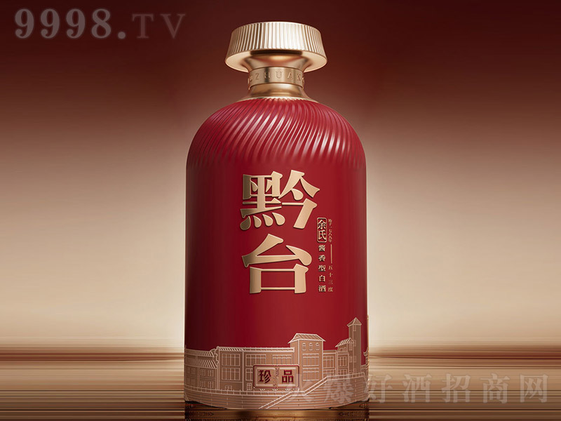 ǭ_(ti)ơƷ u͡53 500ml