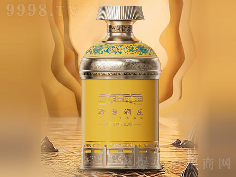ǭ_(ti)fơB(yng)3̖(ho) u͡53 500ml