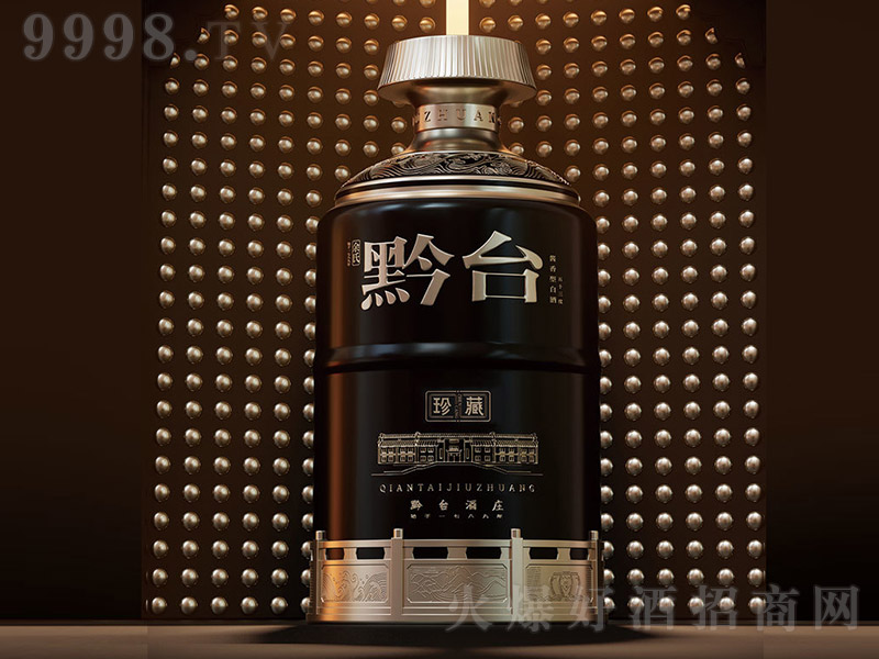 ǭ_(ti)ơ u͡53 500ml