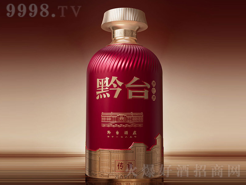 ǭ_(ti)fơ u͡53 500ml