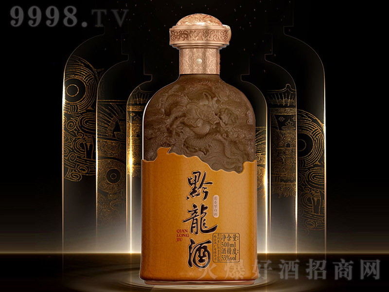 ǭ_(ti)ǭ¡ u͡53 500ml