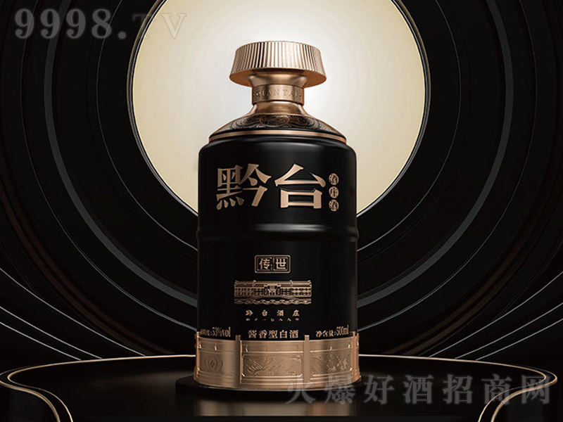 ǭ_(ti)fơ u͡53 500ml