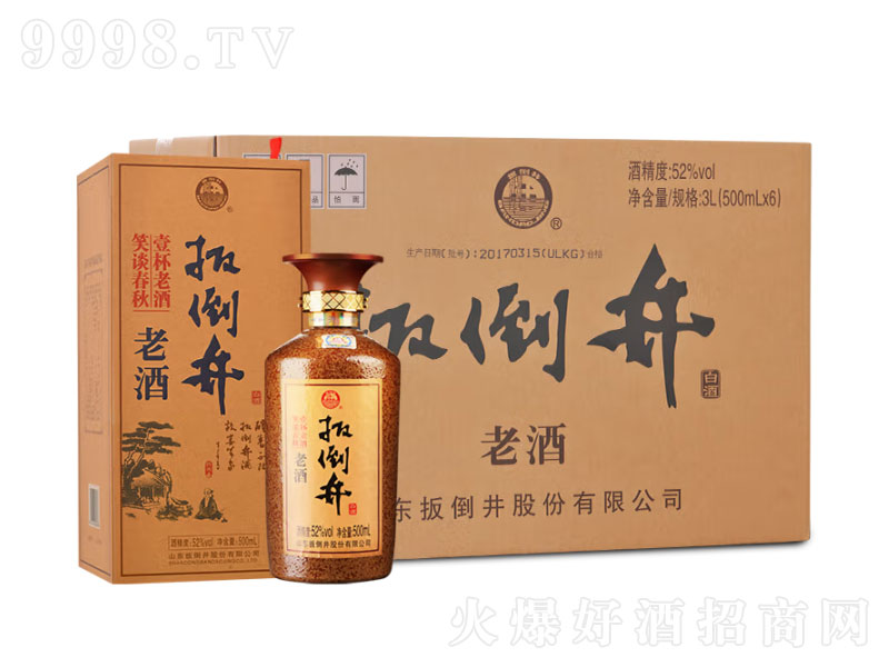 ⵹׾ϾƝ͡52500mL