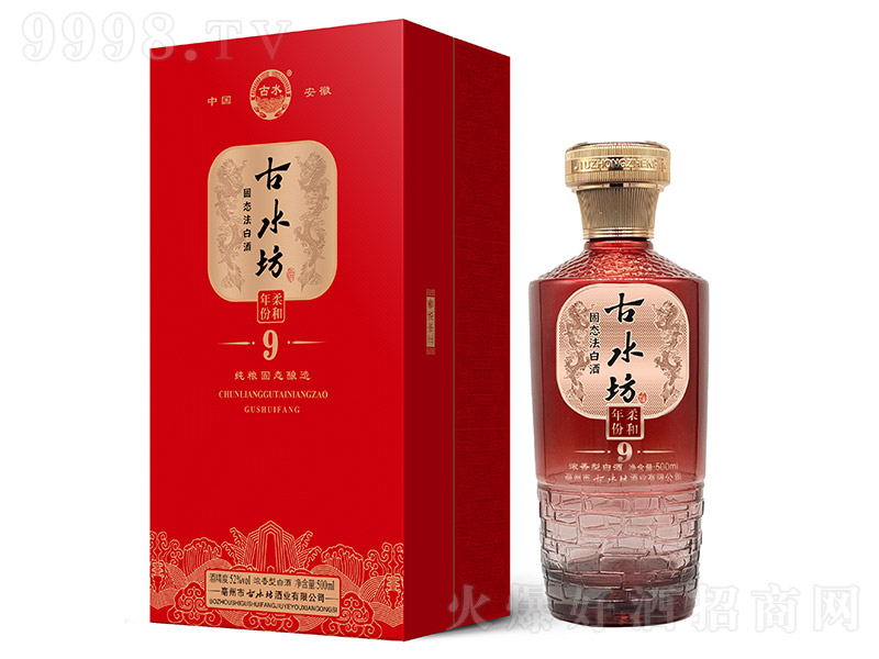 ˮ9 ͡52 500ml