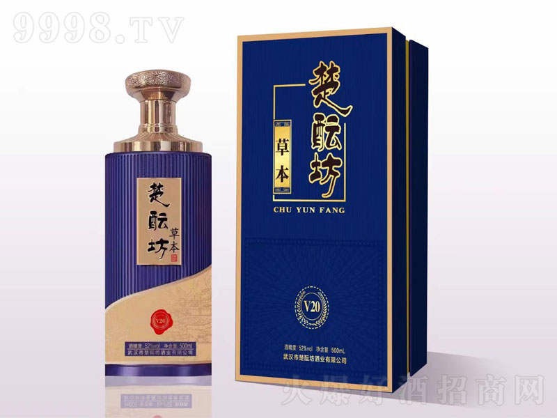 jݱV2052500ml