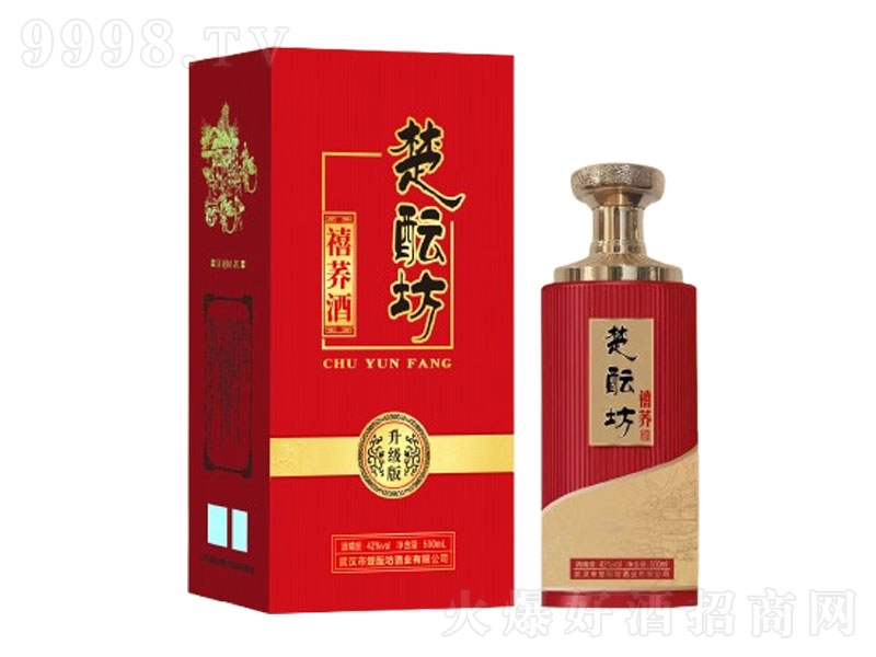 jwơ42500ml