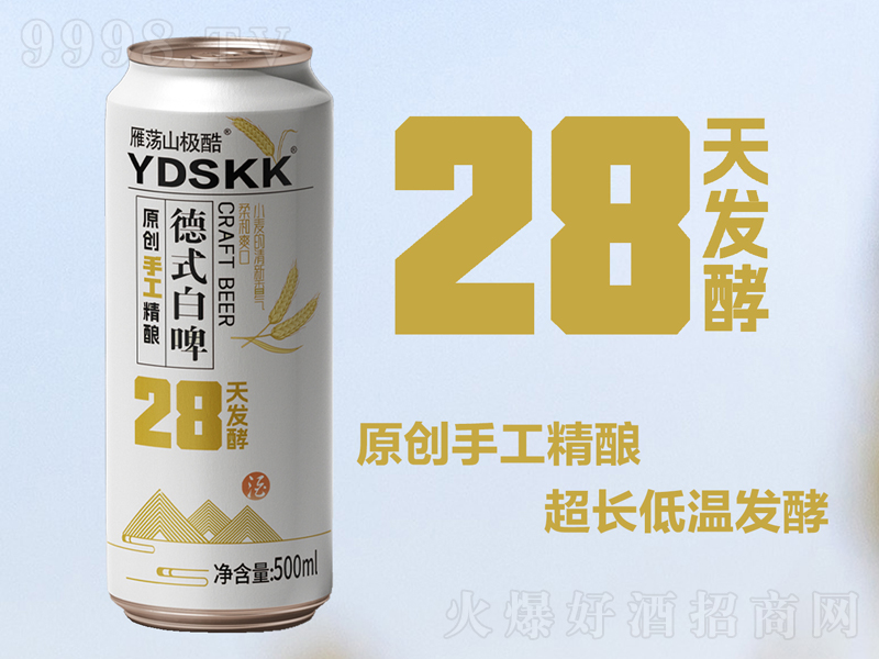 ʎɽOʽơ500ml