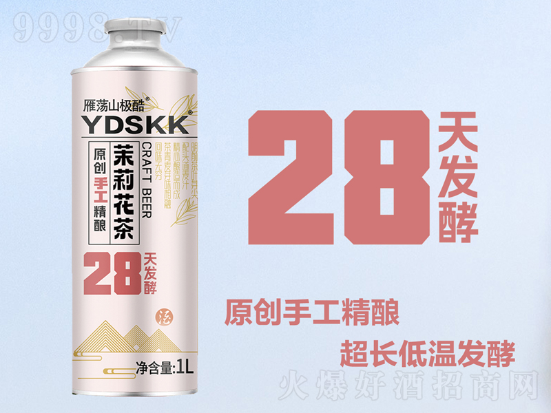 ʎɽO򻨲衾1L