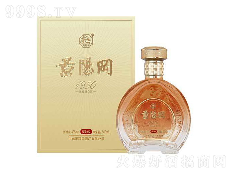 (yng)1950ؼ͡42500ml
