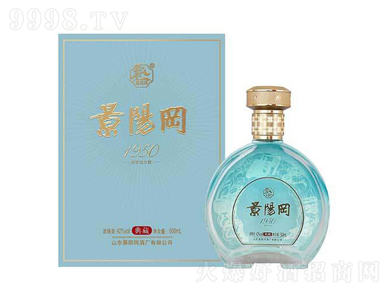 (yng)1950ؼ͡42500ml